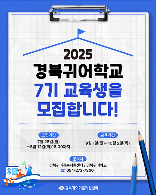 팝업1 이미지